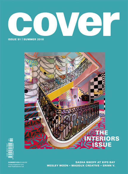 Cover Magazine exclusive carpets and rugs deirdre dyson collaboration echlin