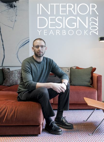 Echlin press interior design yearbook 2022 residential design sam mcnally